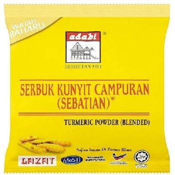 Adabi Turmeric Powder Blended 100g