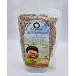 Organic 4 Love Sunflower Seed Organic 200g