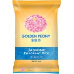 Golden Peony Jasmine Fragrant Rice 5kg