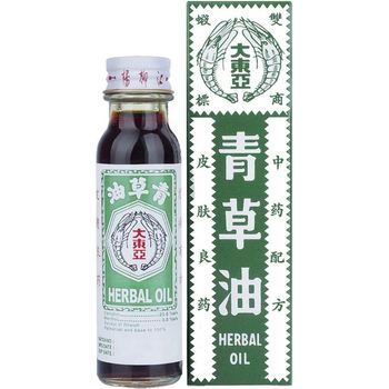 Double Prawn Herbal Oil 28ml