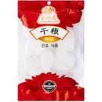 Chuan Heng Bee Rock Sugar 350g