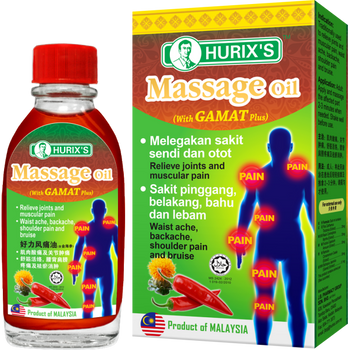 Hurix's Massage Oil Gamat Plus 21ml