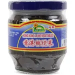 Sin Guo Hong Kong Gan Lan Cai 180g