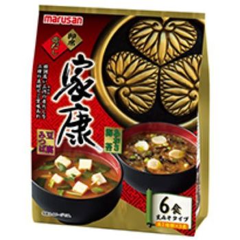 Marusan Instant Red Dashi Ieyasu 187g
