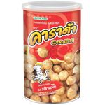 Greenland Carada Rice Cuttlefish 90g