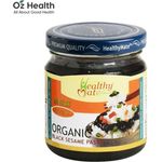 Healthy Mate Organic Black Sesame Paste 200g