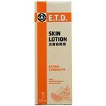 E.T.D. Skin Lotion 35ml 皮肤癣药精