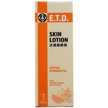 E.T.D. Skin Lotion 35ml 皮肤癣药精