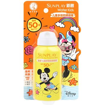 Sunplay Water Kids Sun Protection Spray Spf 50 100ml