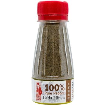 Nonya Empire Black Pepper Powder Extra Hot