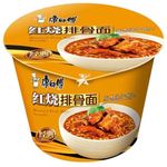 Master Kong Instant Bowl Noodle Braised Pork Ribs Noodle 108g
