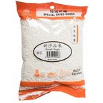 Sun Flower Sago Small Thai 300g