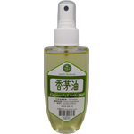 Taste Original Citronella Crude Oil External Use 100ml