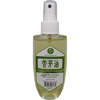 Taste Original Citronella Crude Oil External Use 100ml