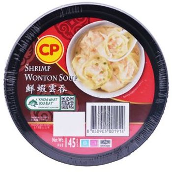 CP Shrimp Wonton Bowl 145g