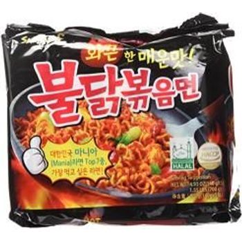 Samyang Spicy Chicken Ramen140g x 5