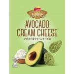 Frito Lay Avocado Cream Cheese Chips