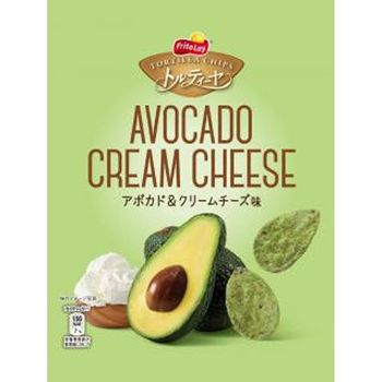 Frito Lay Avocado Cream Cheese Chips