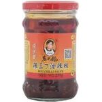 Lao Gan Ma Hot Chilli Sauce 210g