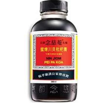 Nin Jiom Pei Pa Koa Sore Throat Cough Herbal Syrup Medicine 300ml