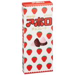 Meiji Apollo Chocolate 46g