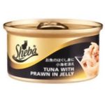 Sheba Cat Canned Food Tuna With Whole Prawn In Jelly 85g
