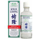 Kwan Loong Oil Pain Relief Family Size 57ml