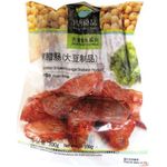 Whole Perfect Food Vegan Roasted Sausages