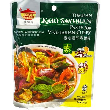 Tean's Gourmet Vegetarian Curry Paste 200g