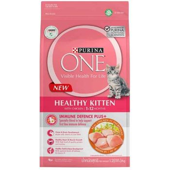 Purina One Dry Food For Small Cats Chicken Flavor 1.2kg