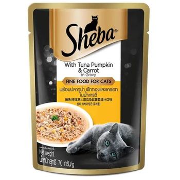 Sheba Fine Adult Tuna Pumpkin And Carrot in Gravy Flavour 70g
