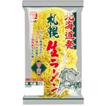 Kikusui Sapporo Raw Ramen 4 x 110g