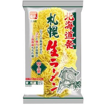 Kikusui Sapporo Raw Ramen 4 x 110g