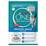 Purina One Cat Healthy Adult Ocean Fish In Gravy 85g