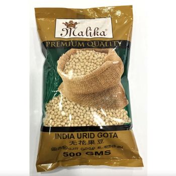 Malika White Urid Gota Whole 500g