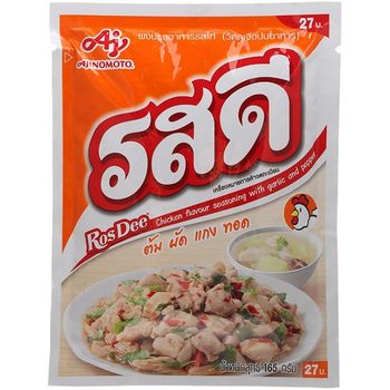 Ajinomoto Ros Dee Chicken Powder 165g