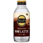 Itoen Tullys Coffee Baristas Unsweetened Cafe Latte 370ml