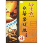 Yew Chian Haw Ginseng Chicken Herbal Soup 30g