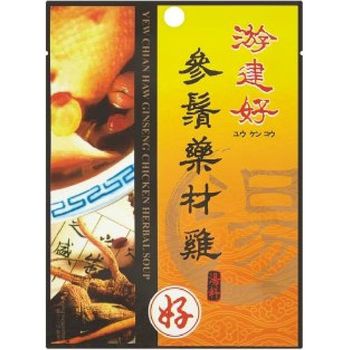 Yew Chian Haw Ginseng Chicken Herbal Soup 30g