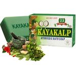 Kayakalp Soap 75g