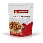 Adukale Rice Kodubale Rings 180g