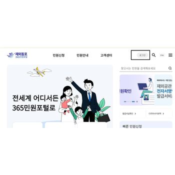 Ziwi Peak Dog Air-Dried Provenance Series Hauraki Plains 900g