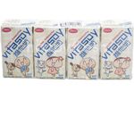 Vitasoy Soy Drink 125ml