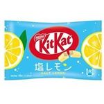 Nestlé Kitkat Mini Chocolate Bar Salt Lemon Flavor 116g