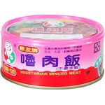 Furn You Vegetarian Minced Meat 150g