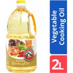 Chillies Brand Vegetable Cooking Oil