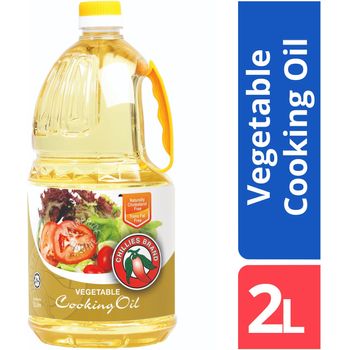 Chillies Brand Vegetable Cooking Oil