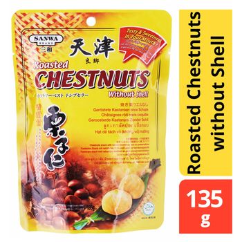 Sanwa Roasted Chestnuts Without Shell 135g