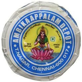 Ambika Appalam Plain Papads 200g
