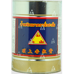 Chua Ha Seng Chili Paste Large 2.7kg